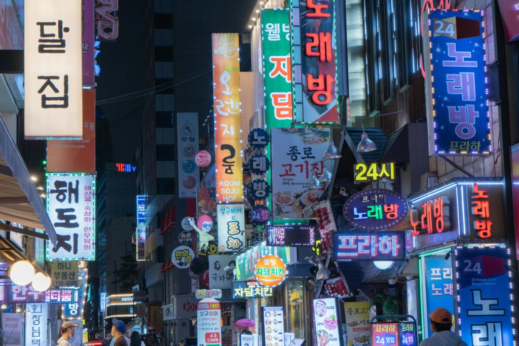 10 tempat wisata di k-drama