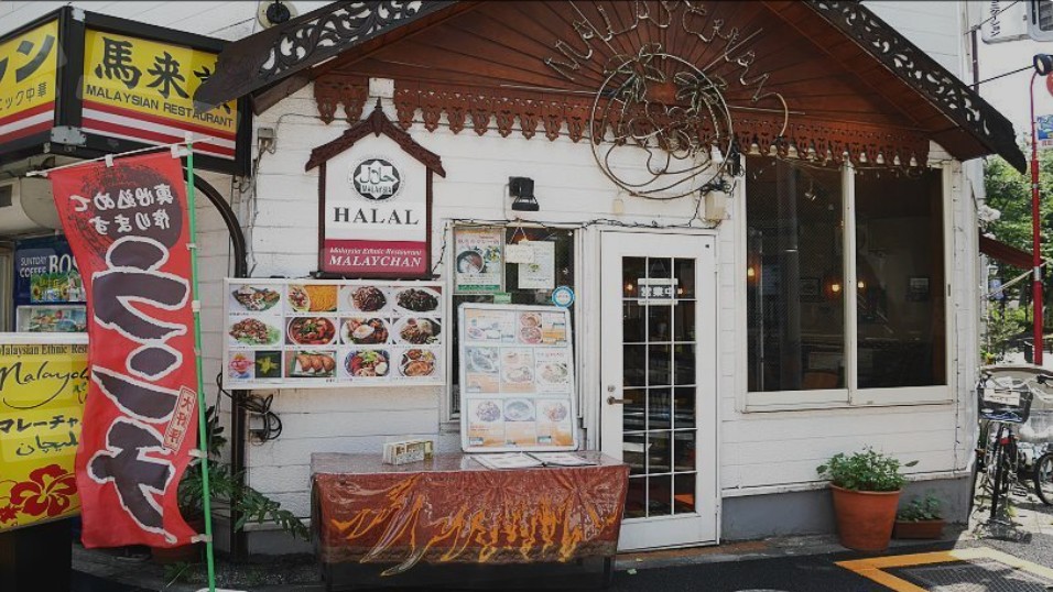 wisata halal Jepang