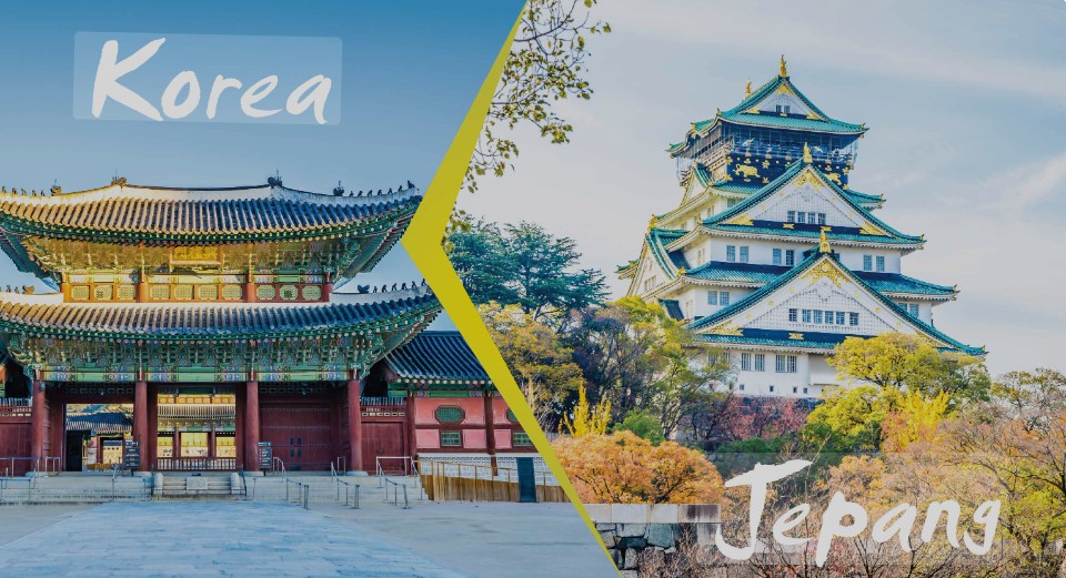 Wisata halal Jepang Korea